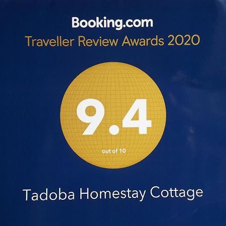 Tadoba Homestay Cottage Chandrapur المظهر الخارجي الصورة