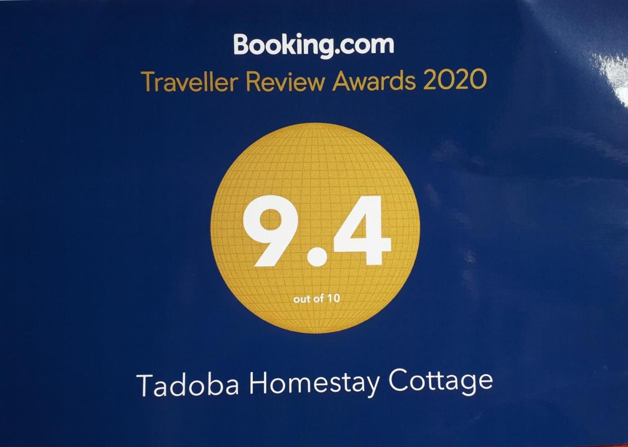 Tadoba Homestay Cottage Chandrapur المظهر الخارجي الصورة